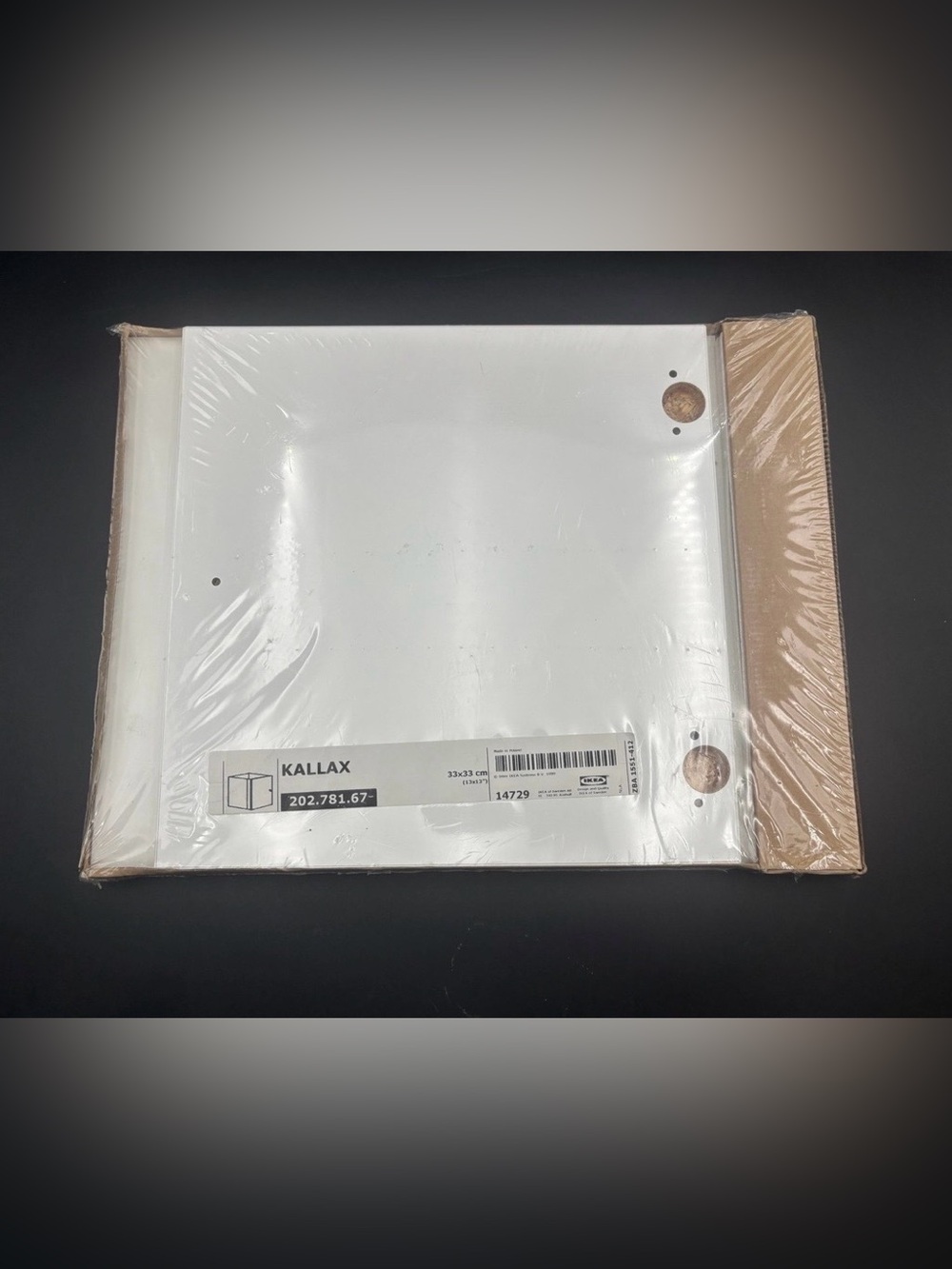 IKEA KALLAX Insert with Door White 33x33 cm 13"x13" (202.781.67) BRAND NEW